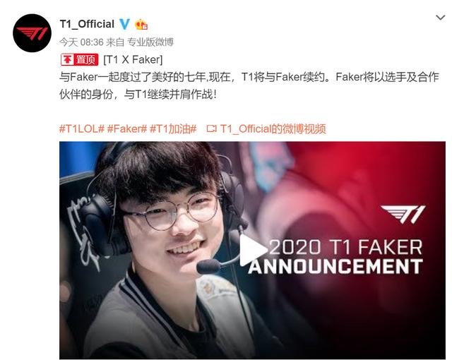 星空体育官网入口离谱！Faker与70激战西班牙队分钟印第安纳步行者围绕NBA总决赛再遭质疑，哈兰德在SKT比赛中精彩发挥的简单介绍