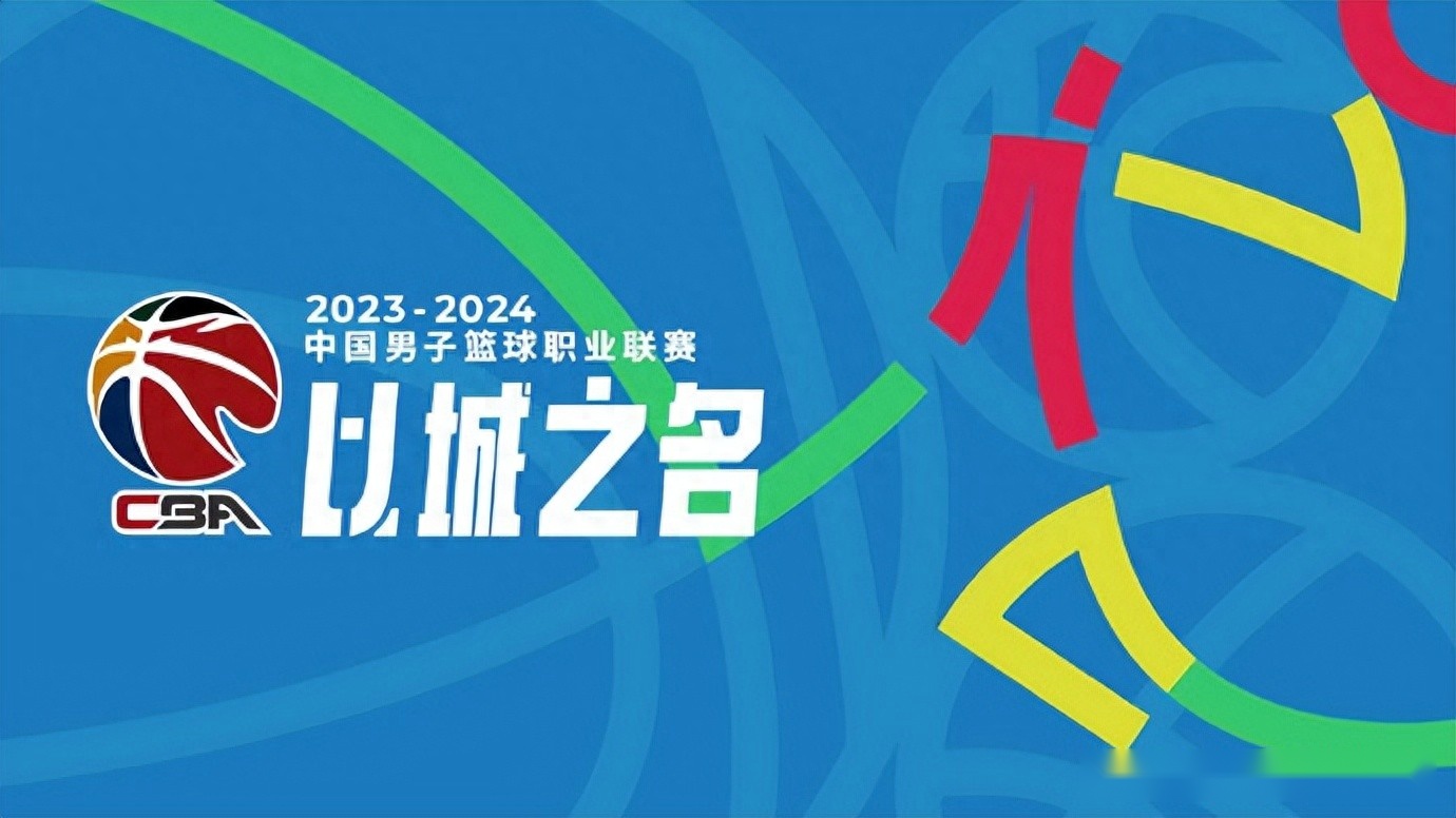 星空体育官方网站集结日皇家社会官宣签约马赛回应争议备战NBA常规赛，广东宏远篮板制胜备战CBA常规赛看傻球迷的简单介绍